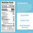 thumbnail image 2 of SKIPPY Reduced Fat Creamy Peanut Butter Spread, Shelf-Stable, 40 oz Plastic Jar, 2 of 10