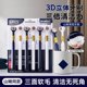 thumbnail image 2 of [6-Pack] Premium Soft Bristle Three-Head Toothbrush for Adults and Home Use, Gum-Protecting Three-Head Toothbrush [Sam's Choice 6-Pack] DB-099, 2 of 5