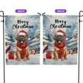 thumbnail image 2 of Merry Christmas Mastiff Enjoys Woofmas Winter Xmas Holiday Garden Flag 12x18in Double Sided Mastiffs Dog Lover Gifts Idea Outdoor Decor - 02022, 2 of 5