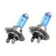 thumbnail image 4 of EeaseMX 2 bombillas halógenas de xenón para faros delanteros de coche, H7, 100 W, 12 V, 6000 K, luz blanca, 4 of 5