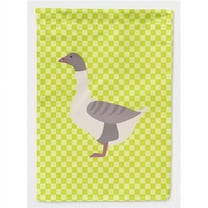 Buff Grey Back Goose Green Flag Garden Size