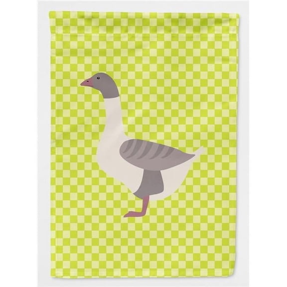 Buff Grey Back Goose Green Flag Garden Size