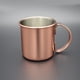 thumbnail image 3 of Pack De 5 TAZAS de material acero INOXIDABLE CON COBRE MOSCÚ TAZA MULE TAZA Martillada BLESIY Taza de la bebida, 3 of 8