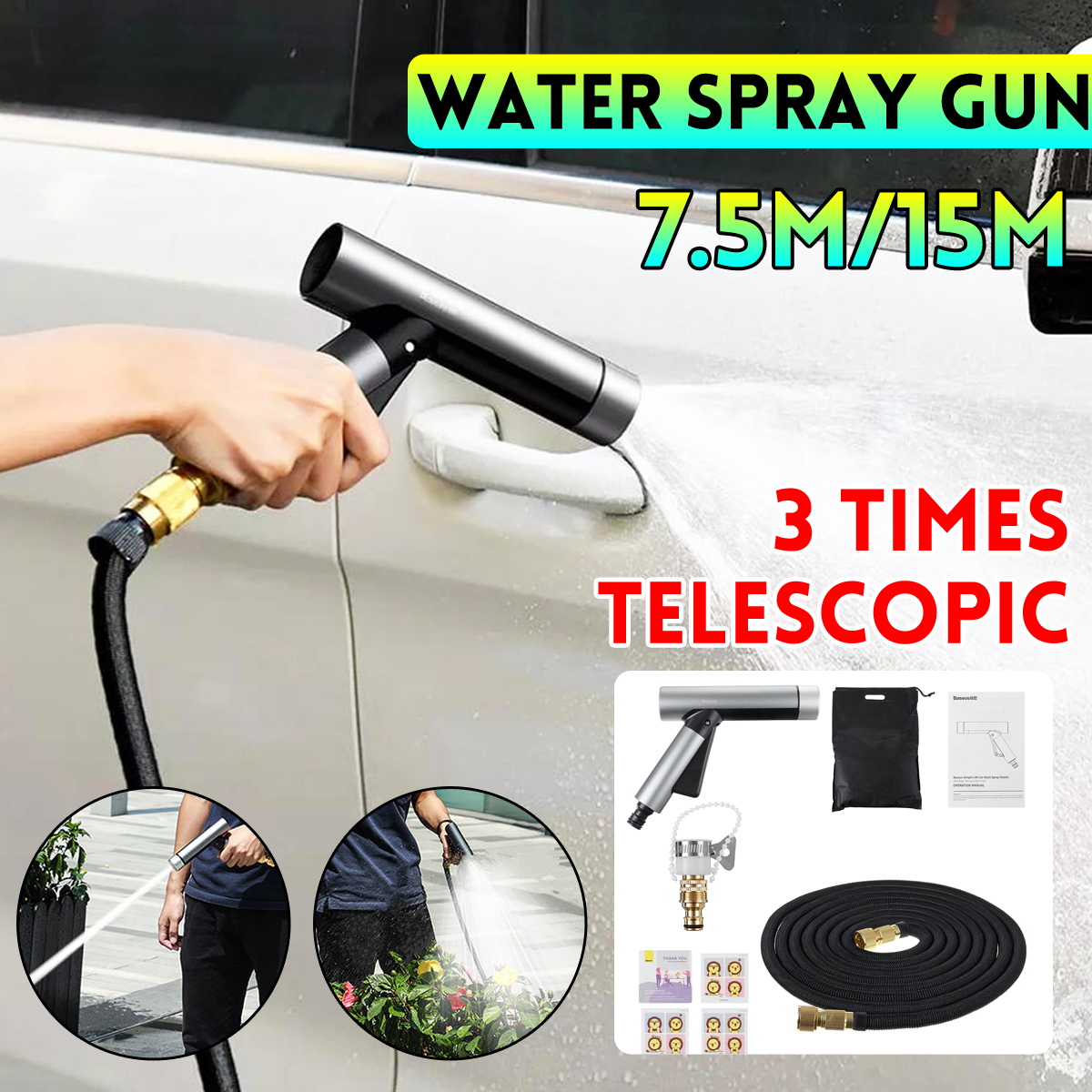 25Ft/49Ft High Pressure Aluminum Alloy Water Spray Gun Spray Wash Washing Tube Kits For Car