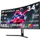 thumbnail image 1 of SANSUI Monitor Gaming 34" Mod. ES-G34C5 Uwqhd 3440 X 1440 165hz Curvo 1500r - Pip/pbp, 1ms (mprt), Hdr, 300nits, Srgb 125%, Dci-p3 95%, Freesync, Hdmi2.1 (tmds) X2, Dp1.4 X2 (cable Hdmi De Regalo), 1 of 7
