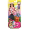 thumbnail image 6 of Barbie Skipper Travel Doll Playset with 4 Accessories, Casual Outfit, Adventure Theme, 6 of 6
