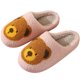 thumbnail image 1 of Pantufla Zapatillas de oso lindo Zapatillas de casa de felpa suave Zapatillas de invierno para mujer (Rosa 41-42) Ndcxsfigh  Tenis De Mujer Tenis De Hombre, 1 of 8