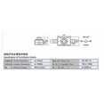 thumbnail image 5 of 100Pcs 18X12MM KAN Flashlight Switch 1.5A 250VAC Self Locking Patch Type Push Button Switch 2PONOff Small Switches KAN28, 5 of 5