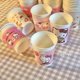 thumbnail image 3 of Vaso de papel rosa de Hello Kitty con alto valor de color, vaso desechable de dibujos animados, para fiestas, picnics, acampadas, necesario para niñas, 3 of 5