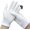 20 Pairs, variant on White Gloves White Cotton Work Gloves For Dry Hands/Cleaning Tools For Formal Event,Archival Handle&Retail Service