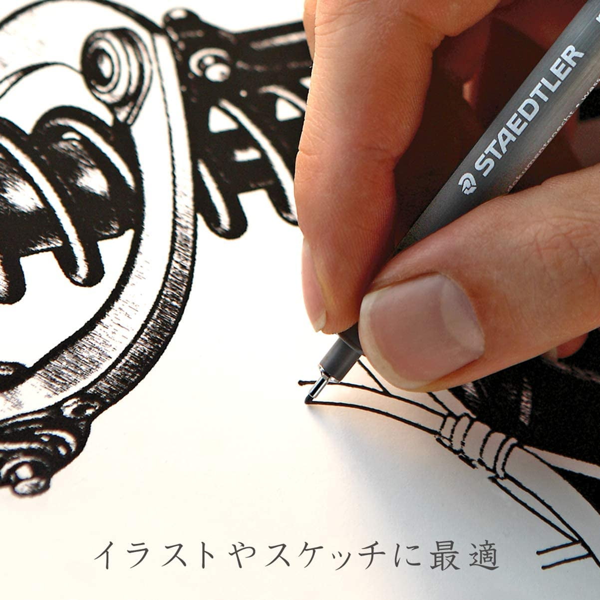 Fineliner Pen For Drawing Staedtler Pigment Liner Drafting 308 07-9 Black Journaling.7mm