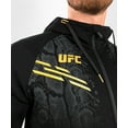 thumbnail image 3 of UFC ADRENALINE BY VENUM MEN’S REPLICA ZIP HOODIE - CHAMPION - XXL, 3 of 6