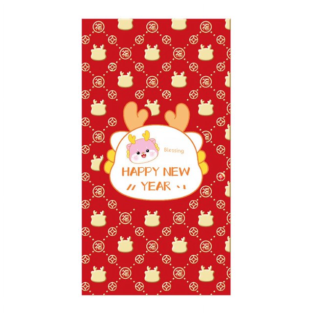 Regalos generales de dibujos animados Regalos personalizados y creativos Paquete rojo de la suerte del año del Loong