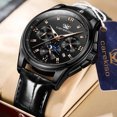 thumbnail image 1 of Relojes para hombre luminosos a prueba de agua, calendario de tendencia para estudiantes masculinos, temblores, 1 of 4