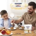 thumbnail image 5 of Yoghurt Danone Quaker griego plátano y avena 650 g, 5 of 5