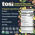 thumbnail image 3 of TOSI SuperBites, Gluten-Free Snack Bars, Peanut Dark Chocolate, Vegan, Organic, 2.4 oz, 12 bars, 3 of 7