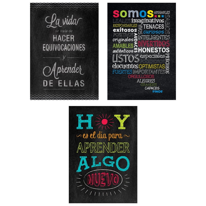 Photo 1 of SET OF 2, 3PK SPANISH INSPIRE U POSTERS CHALK IT UP