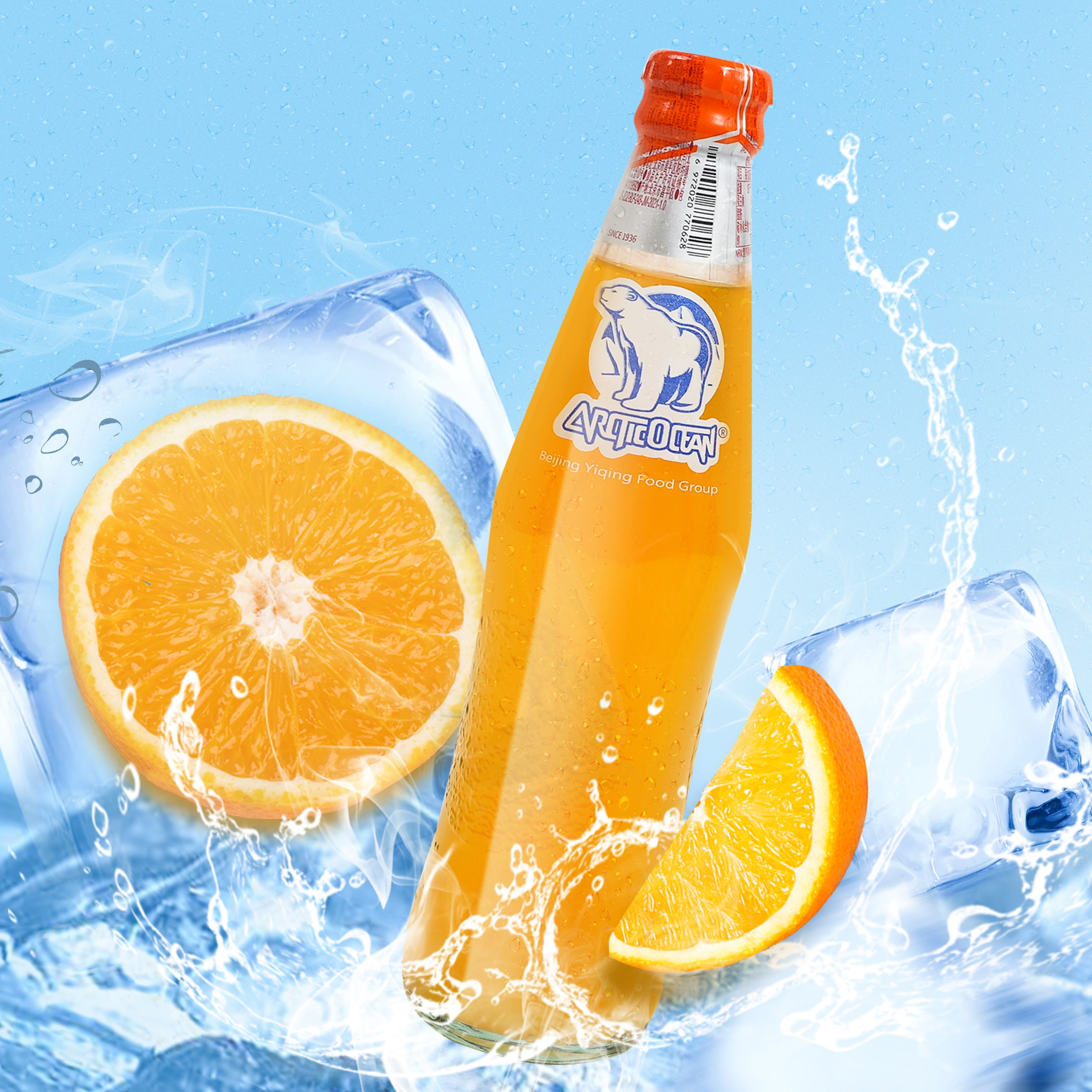 Arctic Ocean Mandarin Refined Orange Soda Drink, BeiBingYang Pure