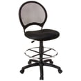 thumbnail image 1 of Boss Office Products Chaise de Dessin en Tissu à Dossier en Maille avec Anneau Repose-Pieds, Noire, 1 of 7