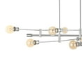 thumbnail image 6 of JONATHAN Y Ikon 63" 8-Light Modern Vintage Arm-Adjustable Iron Linear LED Pendant, Chrome, 6 of 11