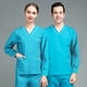 thumbnail image 1 of Ropa de lavado, ropa quirúrgica de manga larga, traje de color sólido, ropa de trabajo de salón de belleza, ropa de mano para cepillo dental oral de médico y enfermera para mujeres, 1 of 5