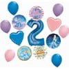 Cinderella Princess Party Supplies 2nd Birthday Balloon Bouquet Decorations 14 piece kit