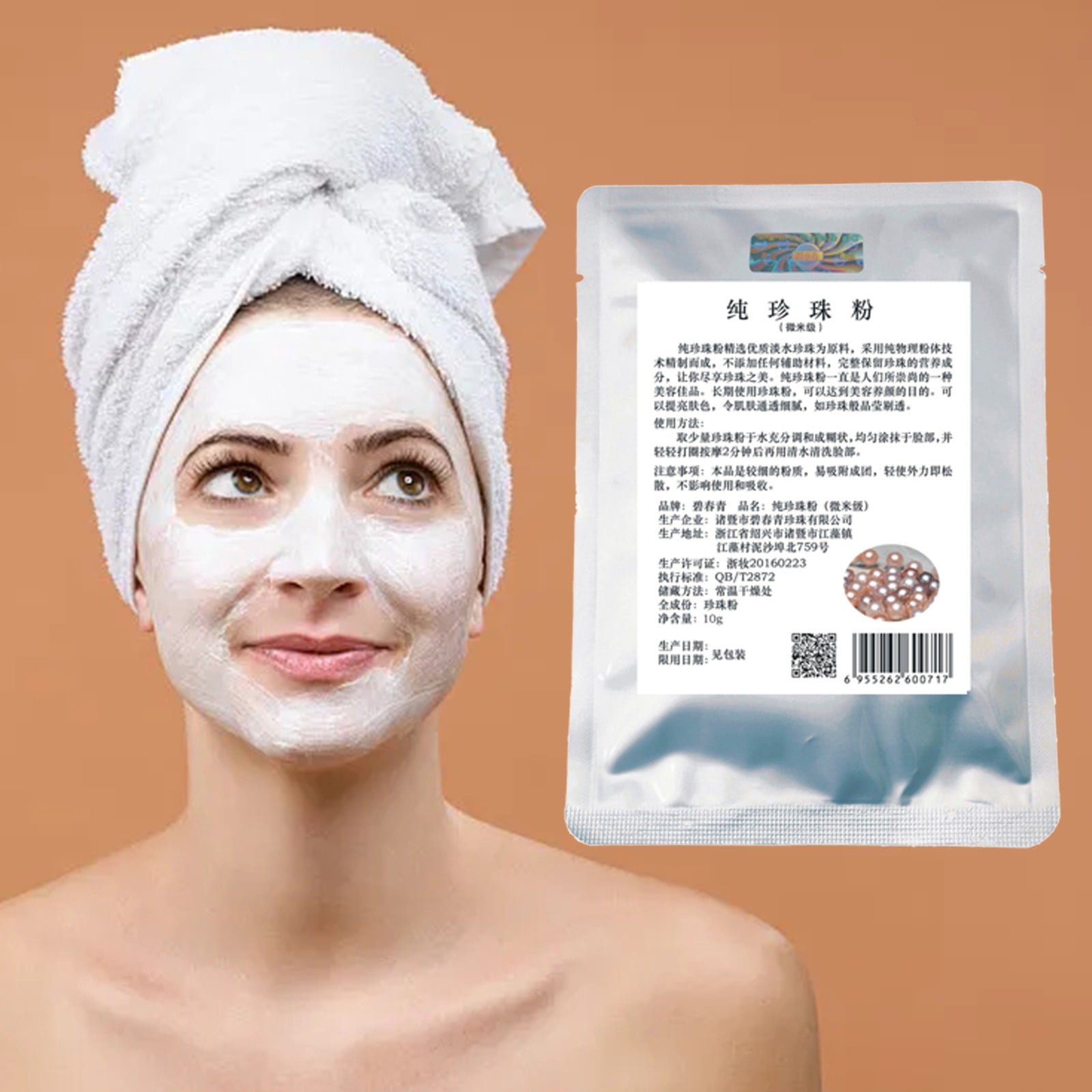 Silicone Facial Cleansing Brush Night Routine Skin Care Nose Bump Remover Rose Oil for Face Armpit Washing compatible with Machine Makeup Back for Shower for Men Face Steamer Products