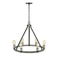 thumbnail image 4 of Z-Lite 6 Light Chandelier, 4 of 6