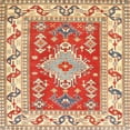 thumbnail image 1 of Ahgly Company Indoor Square Traditional Brown Gold Geometric Area Rugs, 5' Square, 1 of 6