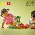 thumbnail image 4 of LEGO DUPLO Arbre d’équilibrage et d’empilage 10440 Ensemble de construction (27 pièces), 4 of 6