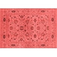 thumbnail image 1 of Ahgly Company Indoor Rectangle Oriental Red Industrial Area Rugs, 2' x 3', 1 of 4