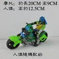 thumbnail image 1 of Poupée Articulée Tortues Ninja Teenages Mutant Leonardo Raphael Figurines d'Action Ornements de Table Modèle de Collection Jouets Cadeaux, 1 of 5