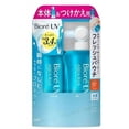 thumbnail image 1 of Protector solar Biore UV Aqua Rich Watery Essence SPF 50+ PA++++, 1 of 3