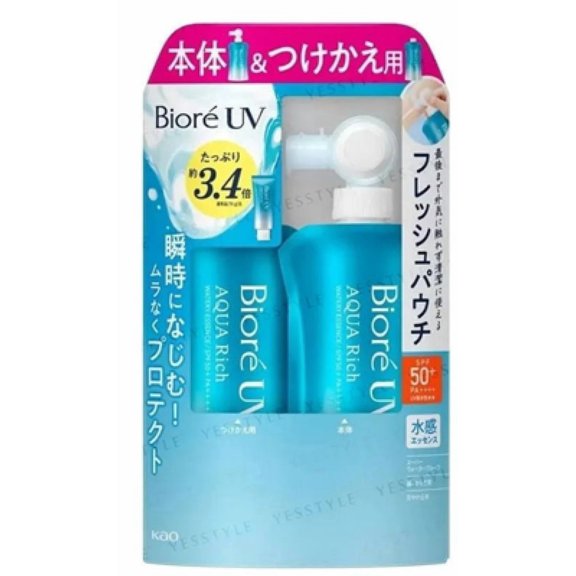 Protector solar Biore UV Aqua Rich Watery Essence SPF 50+ PA++++