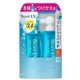 thumbnail image 1 of Protector solar Biore UV Aqua Rich Watery Essence SPF 50+ PA++++, 1 of 3