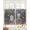 Brown, variant on Purple Flowers Sheer Curtains 54 Inch Length 2 Panels Set for Living Room/Bedroom, Weeping Spring Floral Bicycle Retro Art Kitchen Curtains Grommet Semi-Sheer Curtains Window Treatments 42"x54"x2