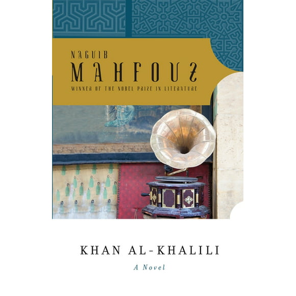Khan al-Khalili (Paperback)