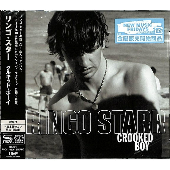 Ringo Starr - Crooked Boy EP - SHM-CD - Music & Performance - CD