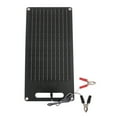 thumbnail image 1 of Cargador de panel Solar, panel solar incorporado Estabilizador de voltaje resistente a la intemperie 50W para batería del vehículo, 1 of 7