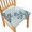 A22, variant on Chair Covers Waterproof Seat Covers for Dining Room Chairs 4PCS Kitchen Dining Chair Seat Covers Upholstered Chair Seat Cushion Covers Removable Washable Furniture Protector Slipcovers