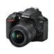 thumbnail image 3 of Cámara Nikon D3500 Kit 1855 y 70300, 3 of 4