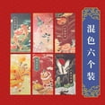 thumbnail image 1 of pitrice Enveloppes Rouges Chine-Chic de Couleur Mixte 6 pack, 1 of 8