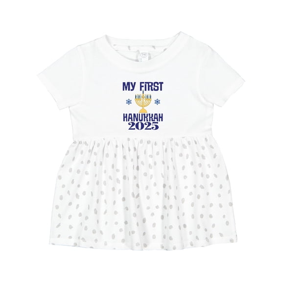 Inktastic 2025 Babys My 1st Hanukkah Girls Baby Dress