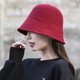 thumbnail image 5 of 2024 nueva moda paja Panamá mujeres moda viaje cubo sombrero de lavabo sombrilla femenina gorras de sol transpirables, 5 of 5