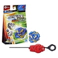thumbnail image 2 of BEYBLADE Burst QuadDrive Salvage Valtryek V7, Juego de Batallar, Tipo Ataque/Resistencia, 2 of 2