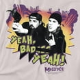thumbnail image 2 of Mallrats T-Shirt Grappling Hook Unisex Graphic Tee For Men & Women, 2 of 7