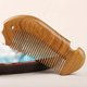 thumbnail image 5 of Peine de madera de sándalo, desenredante, antiestático, de tamaño bolsillo, para hombres y mujeres, ideal para viajes., 5 of 5