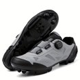 thumbnail image 1 of QJUHUNG Men‘s Professional MTB Cycling Shoes - Breathable Comfort  Non-Washable  Solid Color  Innovative Closure  PU Upper  Fabric Inner  TPU Sole  EVA Insole - Perfect for Daily Training, 1 of 7