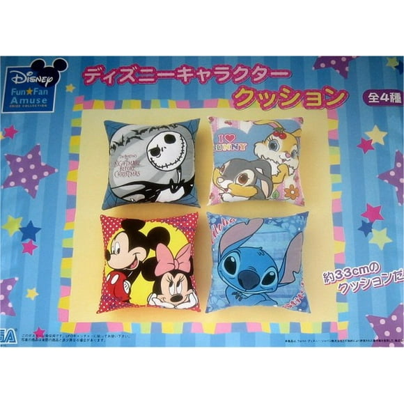 Disney Fun Fan Amuse Japonais Sega Affiche