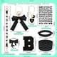 thumbnail image 2 of Genérico Juego de Accesorios para Tumblers Stanley - Set de 8 Piezas con Tapón de Pajita, Charm, Funda y Calcomanías - liza tu Vaso, 2 of 4